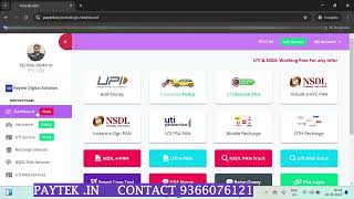 Insurance Service With UTI NSDL PAN  PAYTEKIN [upl. by Ecnarret]