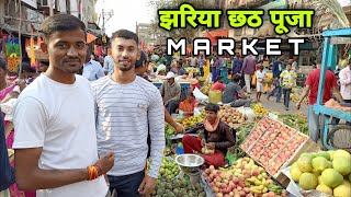 Jharia Chhath Puja Market [upl. by Woermer]