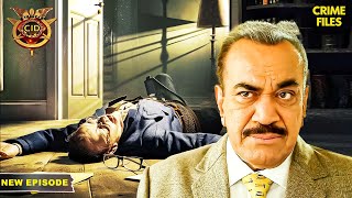 क्या CID Team TRICON के राज को सुलझा पाएगी  Best Of CID  Full Episode [upl. by Klenk578]