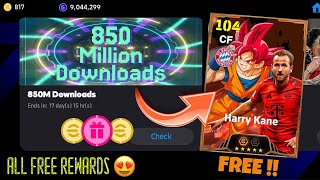 eFootball™ 2025 850M Download Campaign Rewards  Free Coins Free Epic Pack [upl. by Poucher]