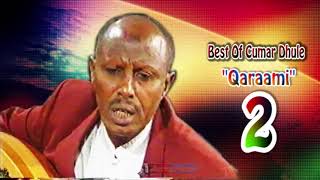 Best Of Cumar Dhuule Qaraami Somali Music 2 [upl. by Erin]