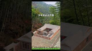 Rural selfbuilt houses villa design homestead building Chinese courtyard will be popular in [upl. by Yrruc]