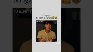 Qisqacha tanishuv😌 btsmember wepurpleyoubtsandbtsarmy [upl. by Major]