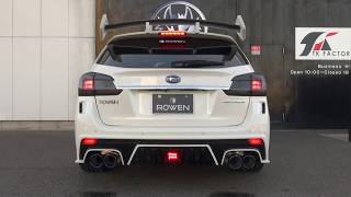 SUBARU LEVORG（16L）Exhaust Sound by Rowen Japan [upl. by Salem80]