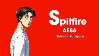 S stands for Initial D compilation [upl. by Zeba]