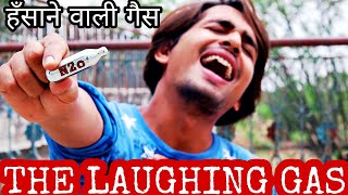 Trying Laughing Gas For First Time  IN HINDI [upl. by Leiruh]