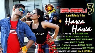 NEW SANTALI FULL HD VIDEO SONG2019 HAWA HAWADAGAR amp MANGAL [upl. by Oer]