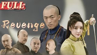 【ENG SUB】Revenge  Suspense Movie  China Movie Channel ENGLISH [upl. by Cromwell]