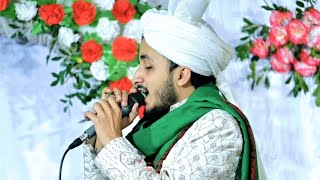 Kalam E Aala Hazrat  Wah Kya Judu Karam Hai By Mueen Qadri Bangalore  New Andaz 2024 [upl. by Naret]