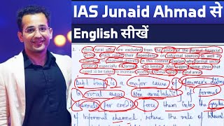 Junaid Ahmad ✍️ Junaid Ahmed Answer Writing 💥 Junaid Ahmad UPSC Strategy [upl. by Posehn]