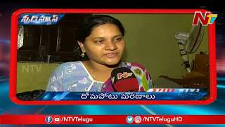 Telugu News Highlights  Todays Top News  Telugu News Highlights  NTV [upl. by Stout]