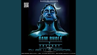 Bam Bholle X Freebot [upl. by Labaw]