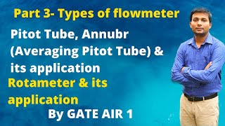 Part 3 Rotameter flow measurement  Pitot tube amp Annubar Averaging Pitot Tube  Hindi [upl. by Danya]