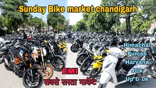 Second Hand Bike Market Chandigarh 😱Sunday Bike Market Chandigarh secondhandbike chandigarh [upl. by Devon]