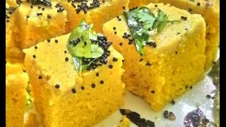 Khaman Dhokla in Microwave  Dhokla Recipe  How to make Dhokla  Dhokla [upl. by Ailices148]