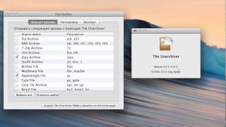 The Unarchiver  программа для разархивации [upl. by Martell663]
