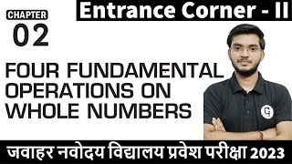 Chapter 2  Part 3  Entrance Corner  II  Navodaya Arihant Book Solution 2023 [upl. by Assenahs]