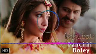 Panchhi Bole Dj remix song  Romantic Song  Baahubali  The Beginning  Prabhas Tamannaah [upl. by Corabella485]