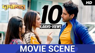 প্রেমের প্রথম অনুভূতি  Total Dadagiri  Yash  Mimi  Pathikrit  Jeet Gannguli  Movie Scene SVF [upl. by Anirahtak873]