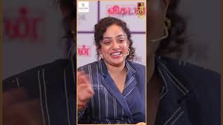 Marriageலாம் யாரும் Recommend பண்ணாதீங்க  Nithya Menen  Vikatan Press Meet [upl. by Greggs]