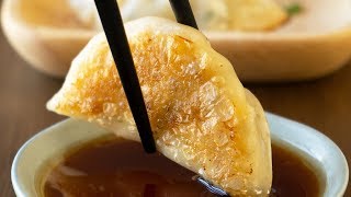 Shrimp Pot Stickers Recipe [upl. by Ycniuqed]