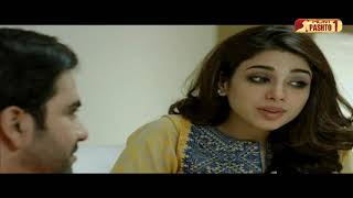 Watch your favorite drama now in Pashto on  HUM Pashto 1 [upl. by Eisset]