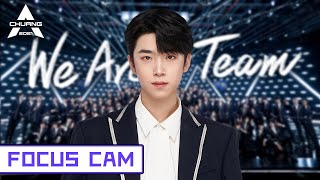 Theme Song Focus Cam Zhang Jiayuan  Chuang ToGatherGo 张嘉元  我们一起闯  创造营 CHUANG2021 [upl. by Mcloughlin]