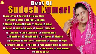 Best Of Sudesh Kumari l Audio JukeBox l Latest Punjabi Song 2022 l Anand Music l New Punjabi Song [upl. by Dijam931]