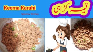 Keema Karahi Restaurant style  Beef Keema Bhuna huwa qeema Recipe  Keema Karahi dhaba style [upl. by Ennirok309]