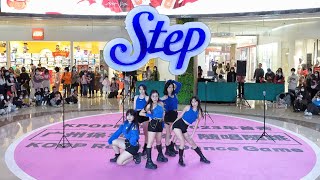 KARA KPOP IN PUBLIC – STEP  Dance Cover in Guangzhou China [upl. by Berna968]