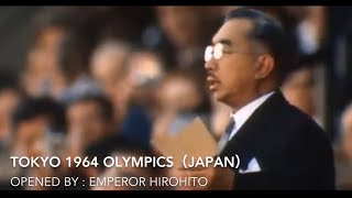 Footage of Summer Olympics opening declaration 1936  2016 [upl. by Kellie]