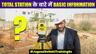 Basic Information About Total Station  How to set up a Surveying Total Station  By CivilGuruji [upl. by Loredo739]