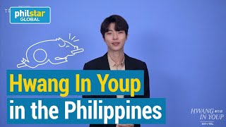 Korean star Hwang In Youp shares experience living in the Philippines [upl. by Odnaloy360]