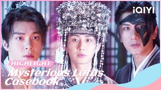 ✨Highlight EP1115：Li Lianhua Wore Wedding Dress  Mysterious Lotus Casebook  iQIYI Romance [upl. by Becky]