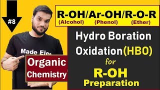 Hydroboration Oxidation HBO with Mechanism Alcohol Preparation By Alkenes JEE NEET AIIMS [upl. by Hickey]