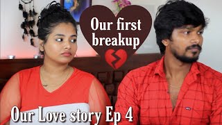 Our Love story ep 4  When Ram got caught and our first Breakup  Ram with Jaanu [upl. by Riek]