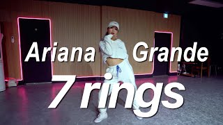 밈PDDance Cover Ariana Grande  7 ringsDance Choreography by Jojo Gomez amp Aliya Janell [upl. by December880]