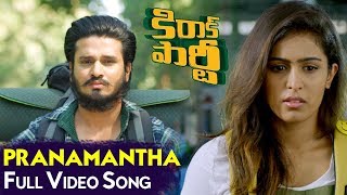 Kirrak Party Full Video Songs  Pranamantha Video Song  Nikhil Siddharth  Simran [upl. by Towroy352]