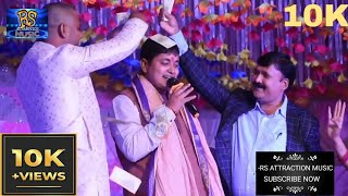 ये कली तोहरे खातिर तोहरे गली आइल बानी  गोलू राजा स्टेज शो  rsattractionmusic  stageshow [upl. by Euqinoj]