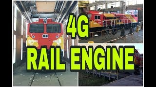 INDIAS FIRST 4G ENGINE ROZA shahjahanpur [upl. by Oile444]