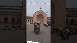 Lucknow Ki najakat Hai Tujh Mein viralvideo youtubeshorts song  viral [upl. by Poole449]