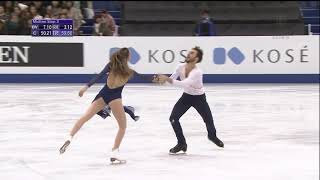 2017 GPF PAPADAKIS amp CIZERON FD FRA CBC [upl. by Tucker]