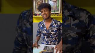 Online job 🤔🤣🤣🤣 funny fun like comedyfilms subscribe comedy comedymovies amma [upl. by Wearing]