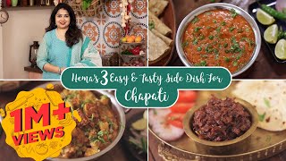 Hemas 3 Easy amp Tasty Side Dish for chapati  Side Dish Recipes [upl. by Yrakaz]