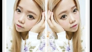 Easy Ulzzang Makeup Tutorial My Daily Ulzzang Look [upl. by Atsyrhc]