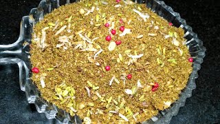 ಡ್ರೈ ಪಾನ್ ಬೀಡಾ  Dry Paan  Dry Beeda  Paan Masasla  Meetha Pan  Paan Recipe [upl. by Kris467]