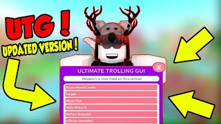 HOW TO ADD ULTIMATE TROLLING GUI IN YOUR GAMES ROBLOX STUDIO [upl. by Irina]