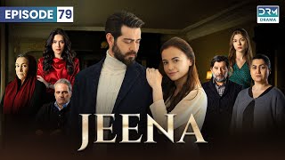 Turkish Drama in Urdu  JEENA Episode 79  Urdu Dubbed  UC1O [upl. by Neelhsa]