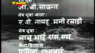 kiski dharti kiska gaon bhajan n song by mukesh film shri krishan arjun yudh [upl. by Bartko]