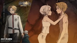 MUSHOKU TENSEI JOBLESS REINCARNATION SEASON 2 EPISODE 11 REACTION [upl. by Johiah]